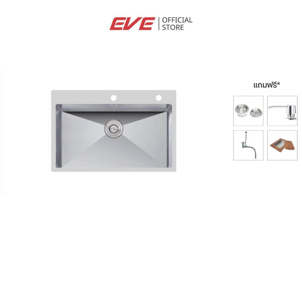 ซิงค์ล้างจาน สแตนเลส 1 หลุม EVE MIRACLE 760/510 ขนาด 76 ซม.